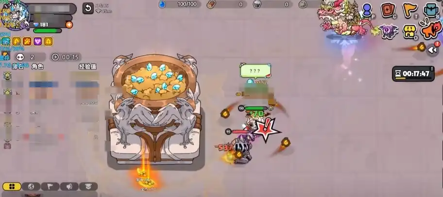 英勇之地吸血鬼装备推荐,英勇之地吸血鬼装备选择攻略