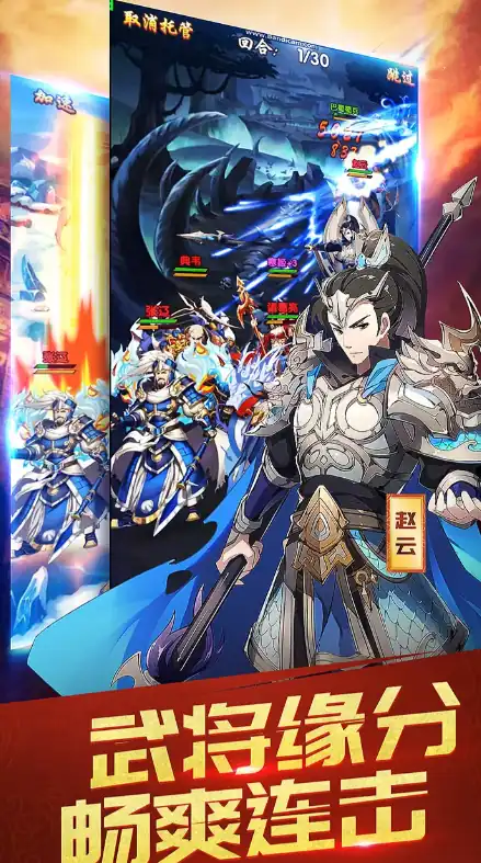 江湖英雄志公测是什么时候,江湖英雄志公测时间介绍