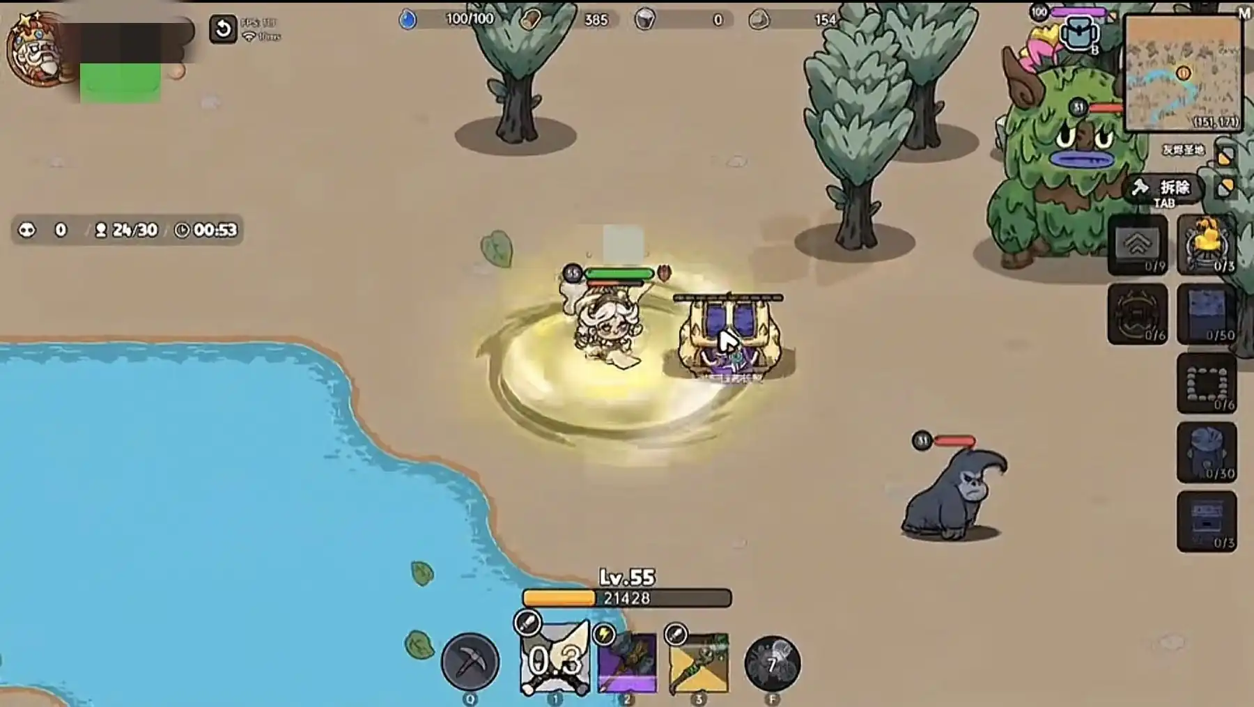 英勇之地草鞋怎么获得,英勇之地稻草人鞋子获取