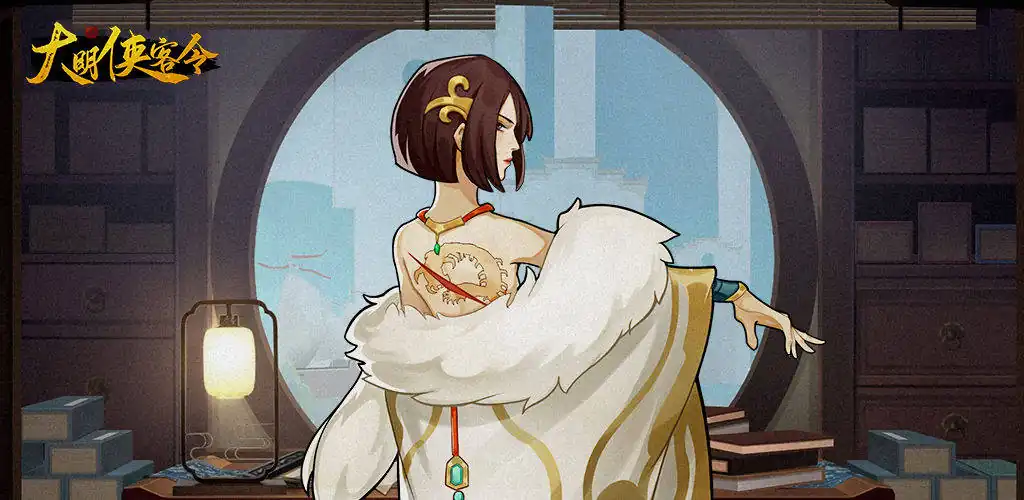 大明侠客令大事件攻略-大明侠客令大事件怎么完成-泡玩网