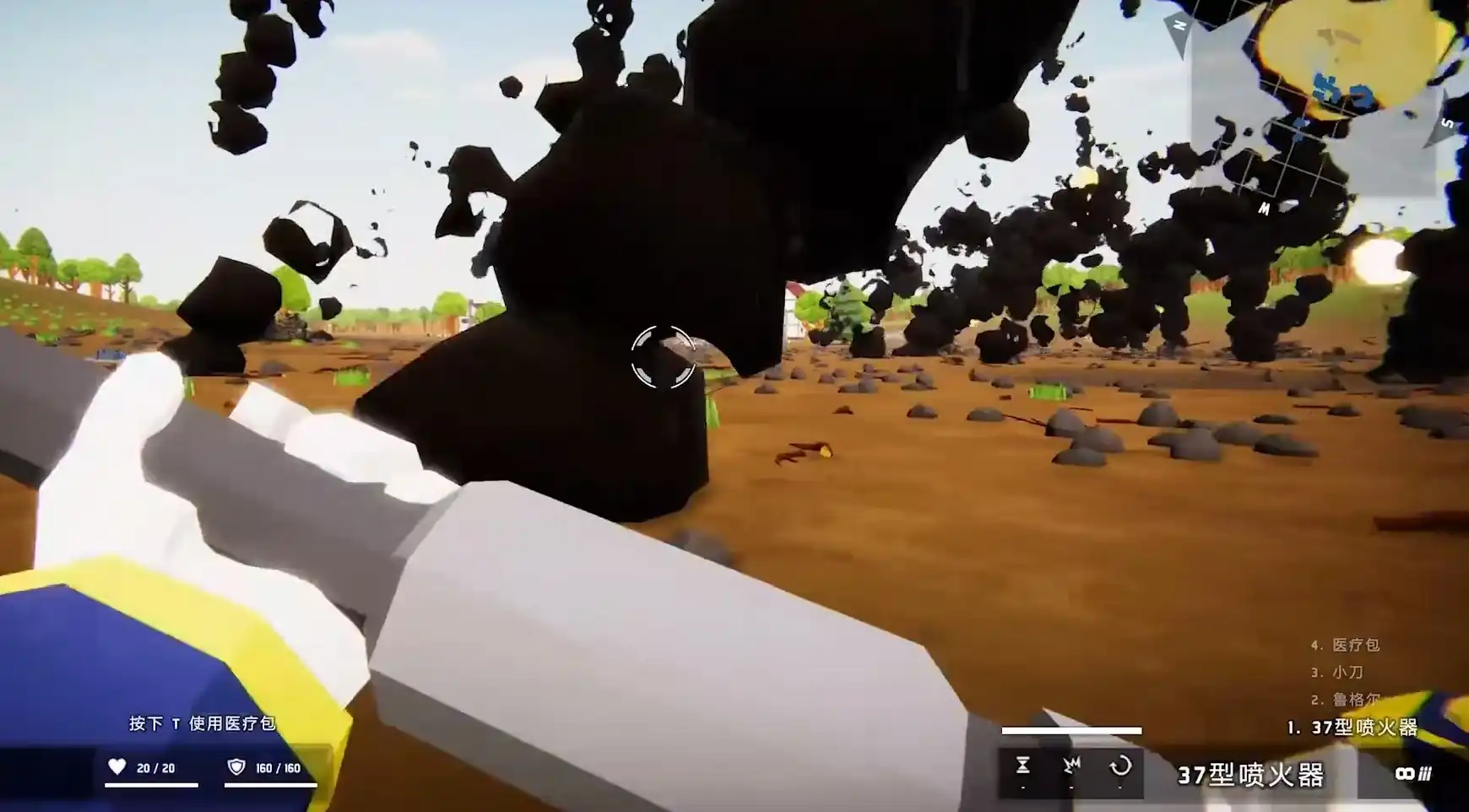 全面坦克模拟器地图怎么选,全面坦克模拟器地图选择方式介绍