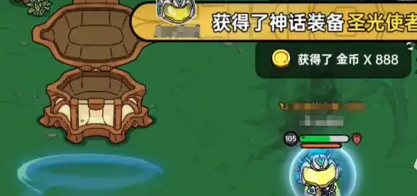 英勇之地暗夜森林宝箱在哪-英勇之地手游森林宝箱介绍-泡玩网