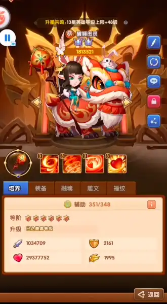 风暴奇兵传说种族怎么获得,风暴奇兵传说种族获取攻略