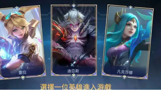 决胜巅峰什么时候出的 决胜巅峰上线时间分享,决胜巅峰