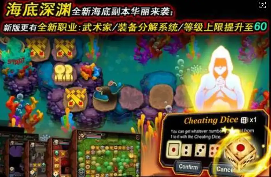 口袋战争魔界勇士下载渠道一览,口袋战争魔界勇士下载链接分享