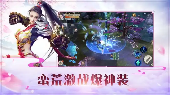 灵域传说攻略,灵域传说入门攻略