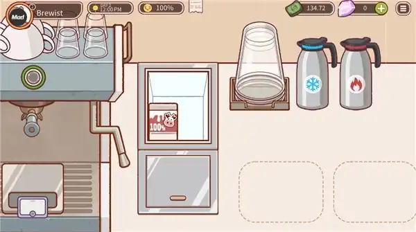 可口的咖啡中文版正版下载,可口的咖啡下载链接