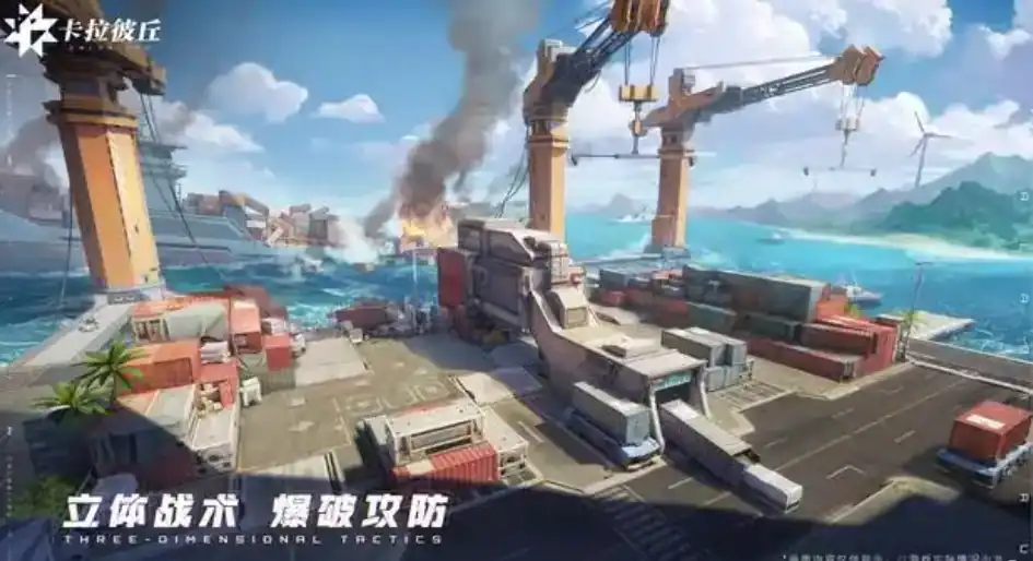 卡拉彼丘评价介绍,卡拉彼丘好玩吗