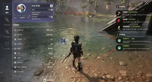 荒野起源钳形兽怎么打,荒野起源钳形兽攻略