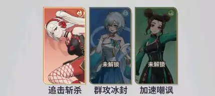 天下争霸三国志小乔怎么样,天下争霸三国志小乔技能强度介绍