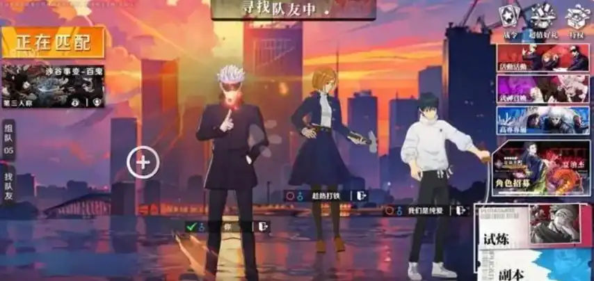 命运骑士团咒术最强阵容介绍,命运骑士团咒术排行榜