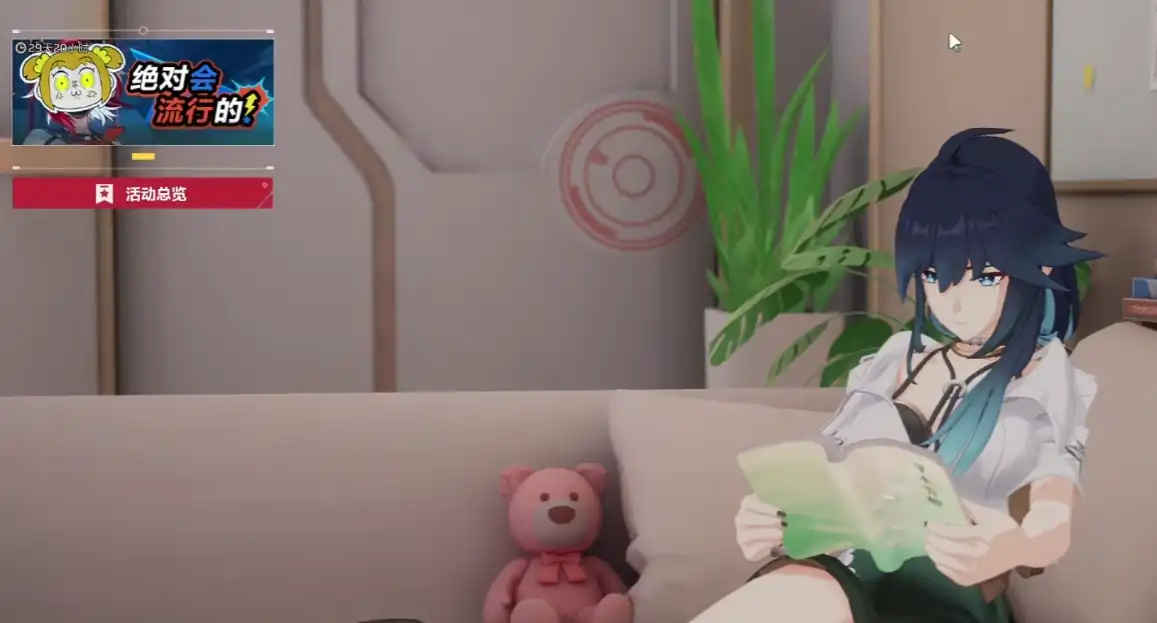 卡拉彼丘回归活动是什么,卡拉彼丘回归活动介绍