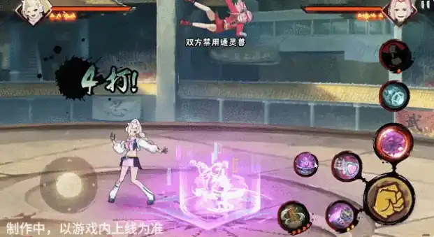 火影忍者手游赛事井野怎么样,火影忍者手游赛事井野介绍,火影忍者