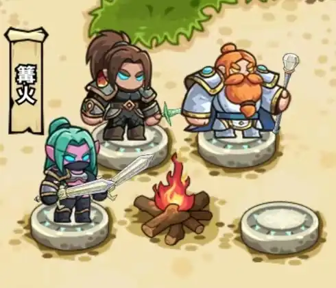 英雄冒险团训练营作用有哪些,英雄冒险团训练营玩法作用分享