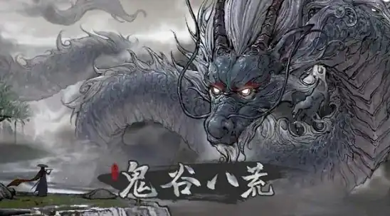 鬼谷八荒仙祠攻略-鬼谷八荒手游仙祠怎么通关-泡玩网