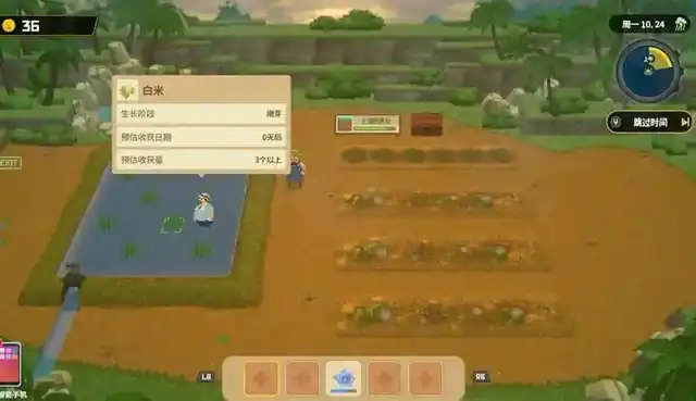 潜水员戴夫白米怎么获得-潜水员戴夫手机版白米获取攻略-泡玩网