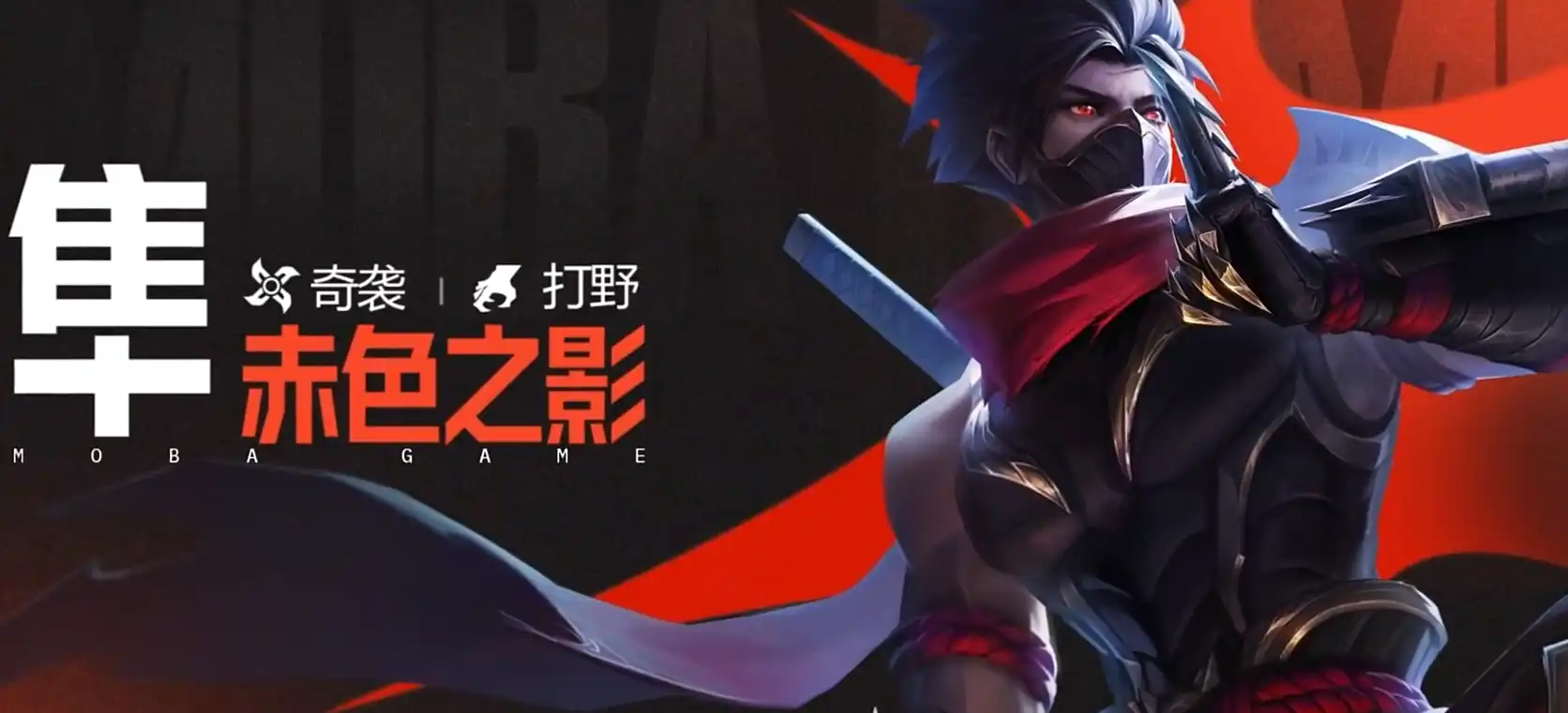 决胜巅峰奇袭英雄推荐,决胜巅峰奇袭英雄哪些强,决胜巅峰