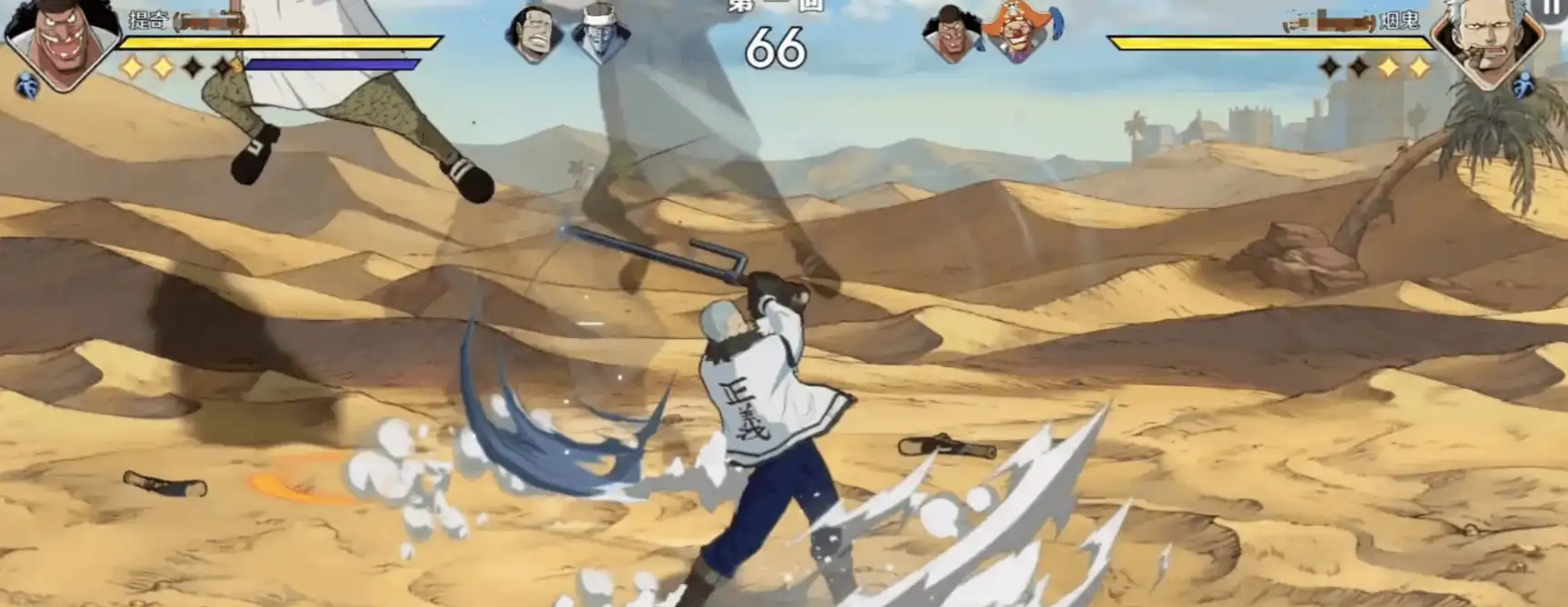 航海王壮志雄心角色技能有哪些,航海王壮志雄心角色技能介绍