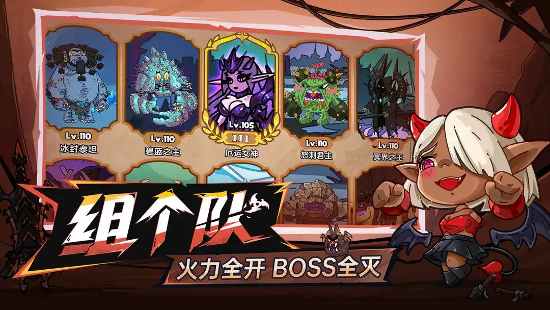 英勇之地手游吸血鬼怎么玩,英勇之地手游吸血鬼玩法介绍