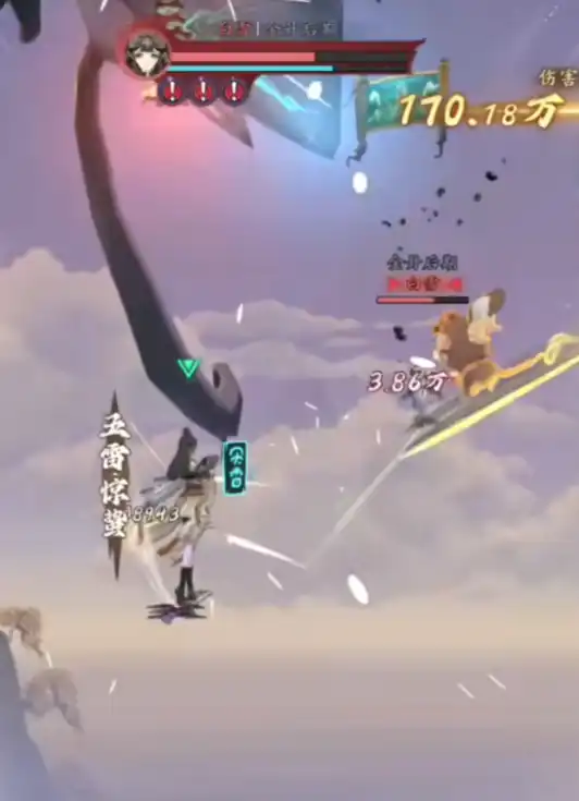 问剑长生白雪怎么打,问剑长生白雪打法攻略