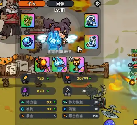 英勇之地月梦之触怎么样,英勇之地月梦之触介绍