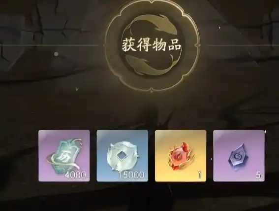仙剑世界炎涛打法攻略,仙剑世界炎涛夔牛怎么抓