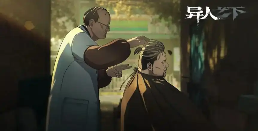 异人之下手游怎么玩,异人之下手游玩法介绍