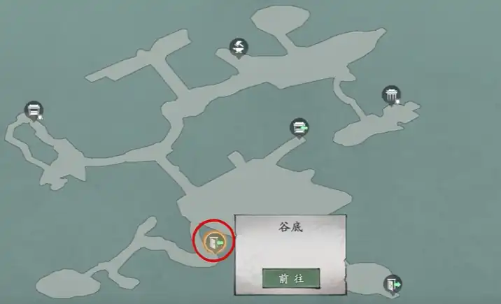 墨剑江湖灵风穿啸任务攻略,墨剑江湖灵风穿啸任务怎么做