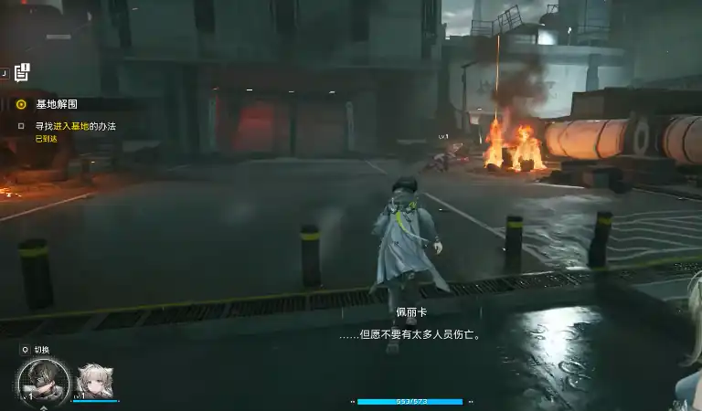 明日方舟终末地嵌造怎么玩-明日方舟终末地建造系统新手指南-泡玩网