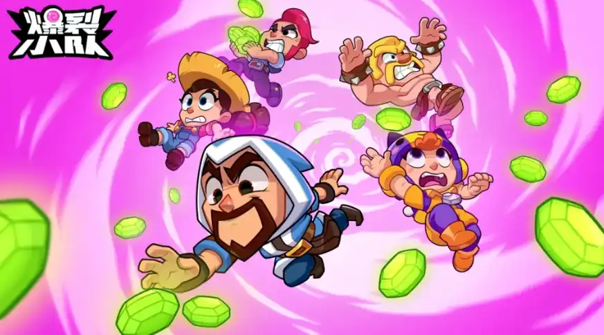 爆裂小队什么时候上线-爆裂小队具体上线时间爆料-泡玩网