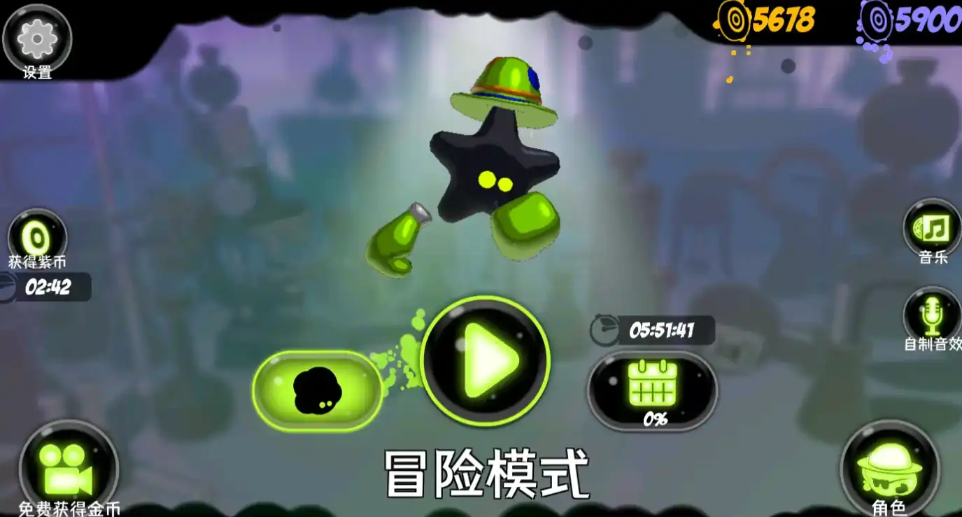 永不言弃镜世界公测上线时间-永不言弃镜世界什么时候上线-泡玩网