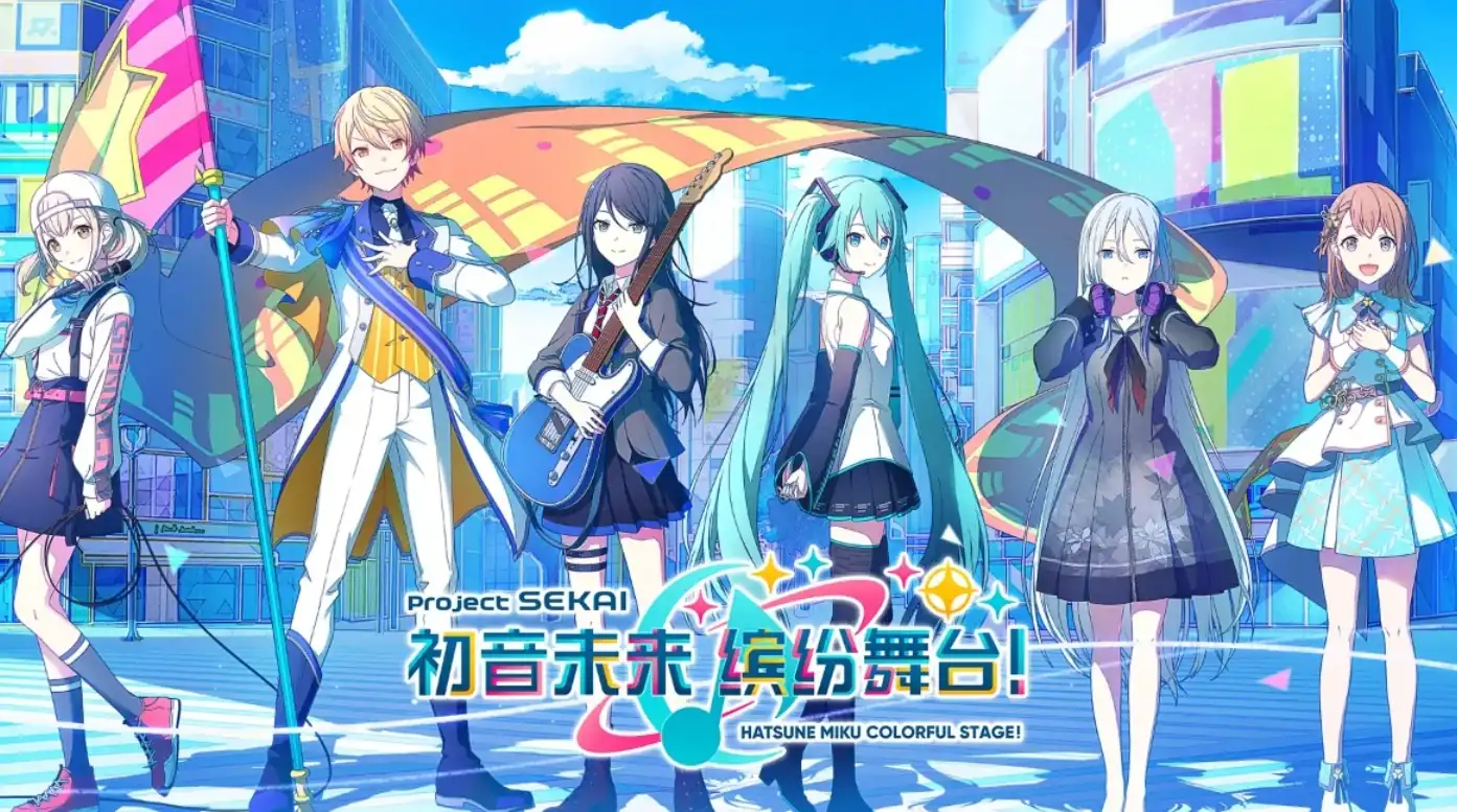 初音未来缤纷舞台单人演出怎么得分高-初音未来缤纷舞台单人演出得分攻略-泡玩网