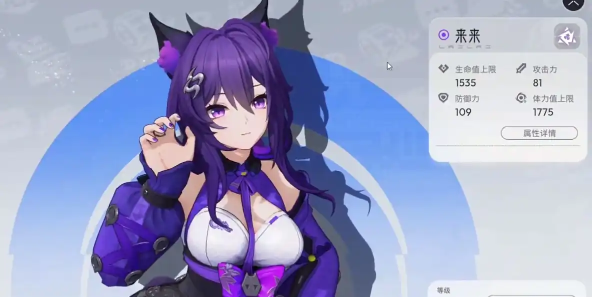 望月游戏来来怎么样-望月游戏来来详细介绍-泡玩网