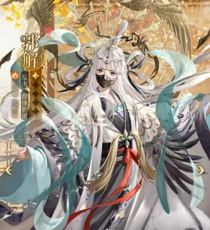 如鸢许攸配队攻略分享,如鸢许攸阵容搭配推荐