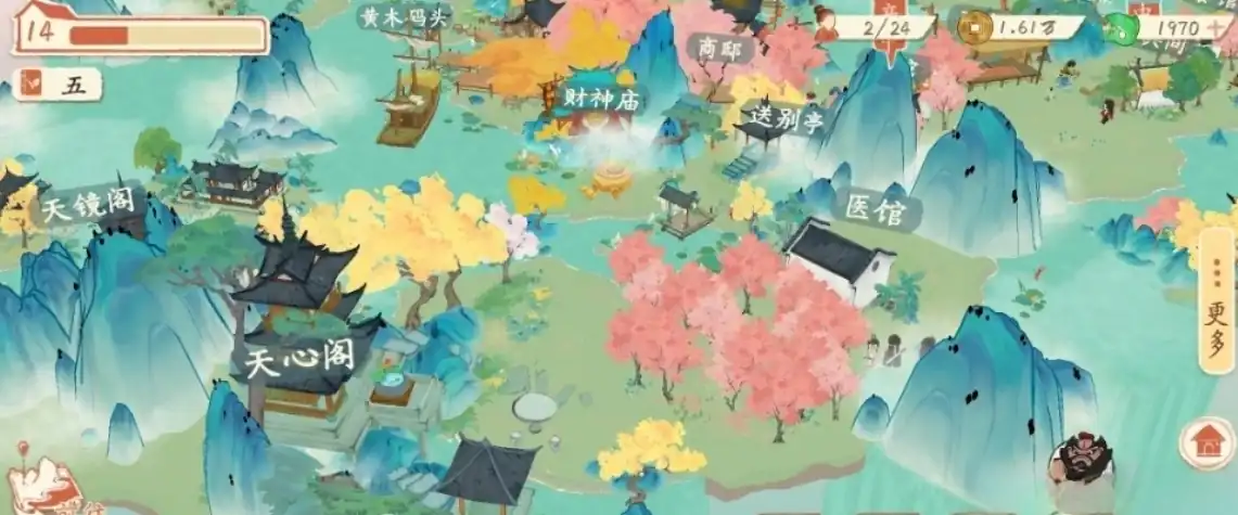 淡墨水云乡建造攻略,淡墨水云乡建造技巧分享