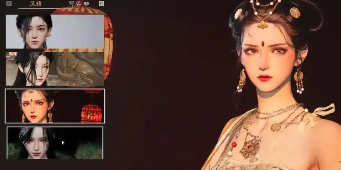 燕云十六声用的是什么引擎,燕云十六声引擎效果介绍,燕云十六声