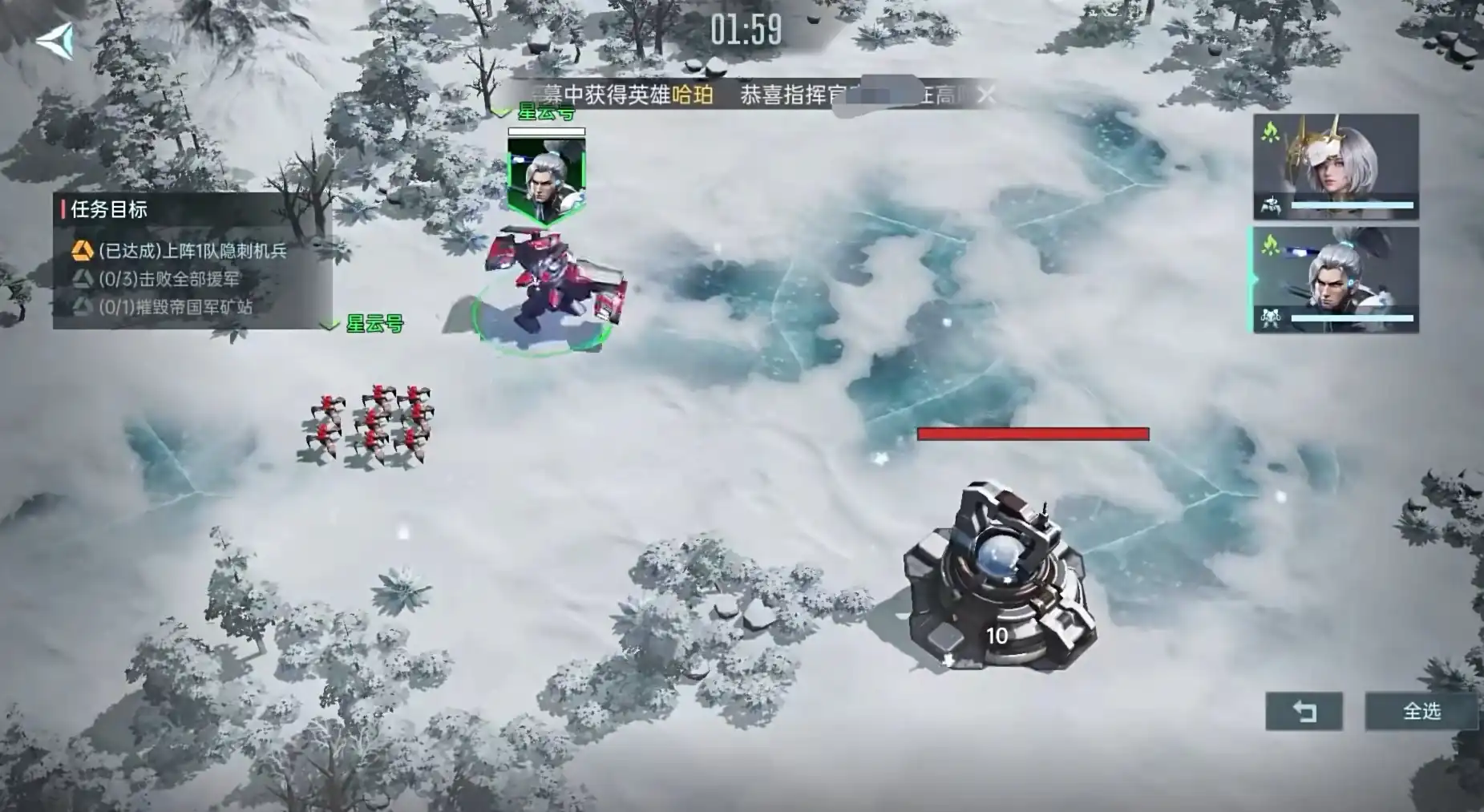 群星纪元联盟玩法分享,群星纪元联盟怎么玩