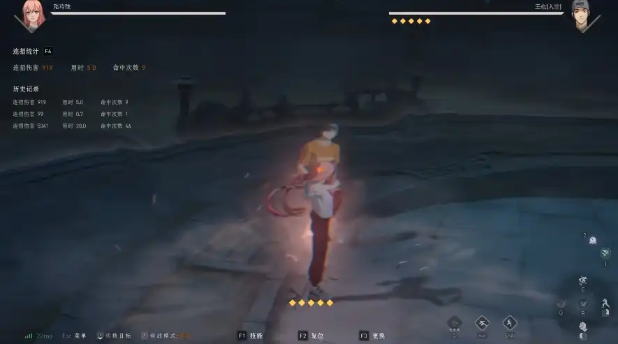 异人之下手游pk怎么玩-异人之下手游对战玩法介绍-泡玩网