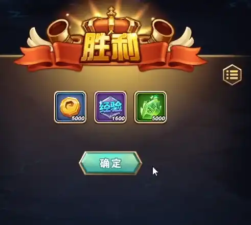 命运战歌攻略介绍,命运战歌萌新怎么玩