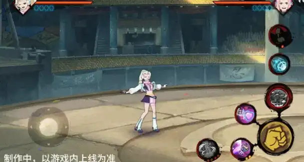 火影忍者手游赛事井野怎么样-火影忍者手游赛事井野介绍-泡玩网