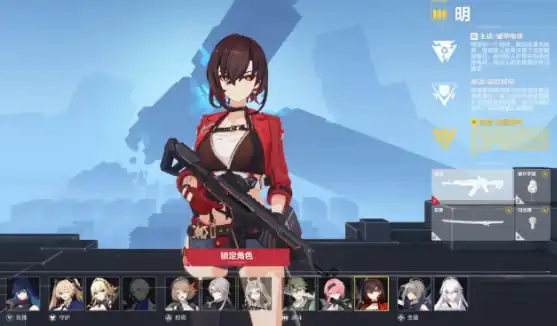 卡拉彼丘明怎么样-卡拉彼丘明技能介绍-泡玩网