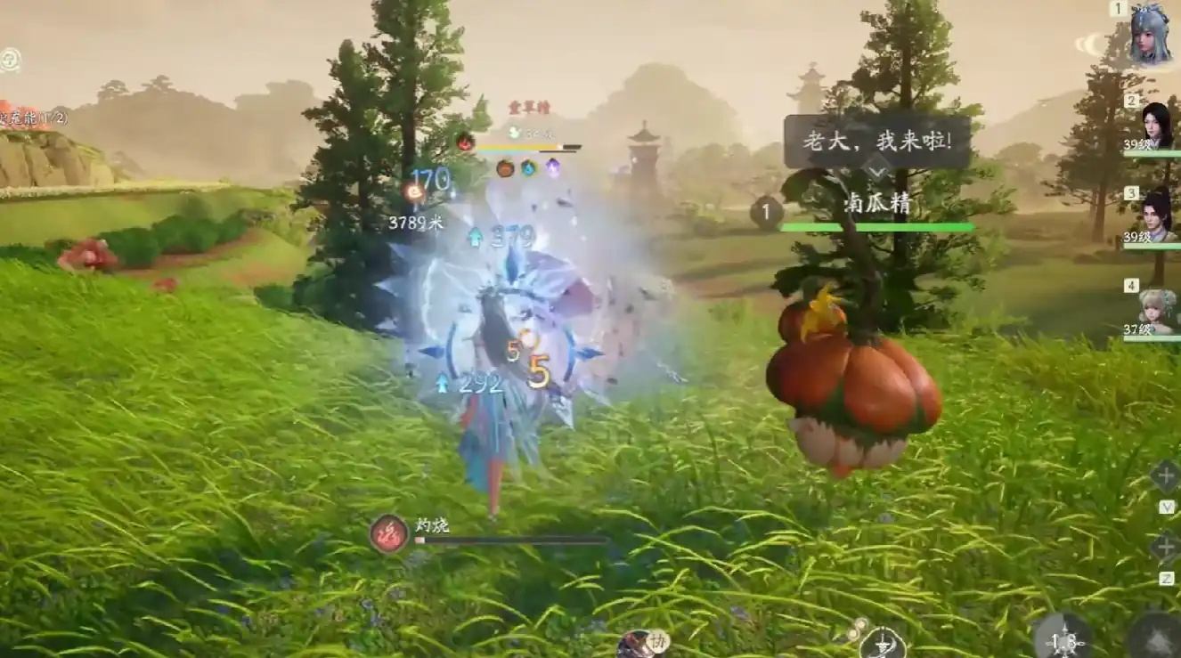 仙剑世界复活药有哪些-仙剑世界恢复药介绍-泡玩网