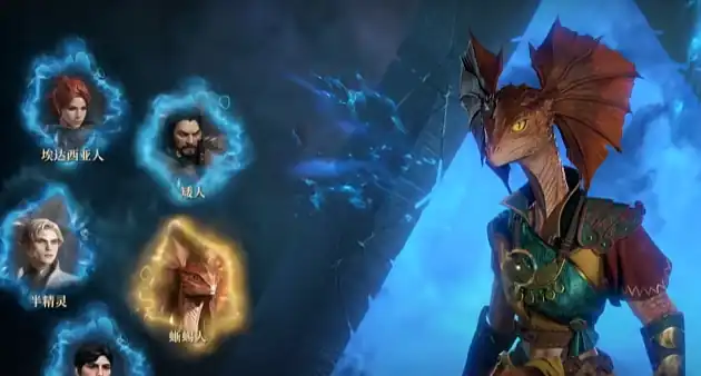 龙息神寂捏脸怎么玩-龙息神寂捏脸设置介绍-泡玩网