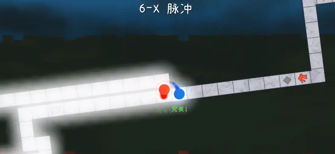 冰与火之舞脉冲怎么过-冰与火之舞脉冲攻略分享-泡玩网