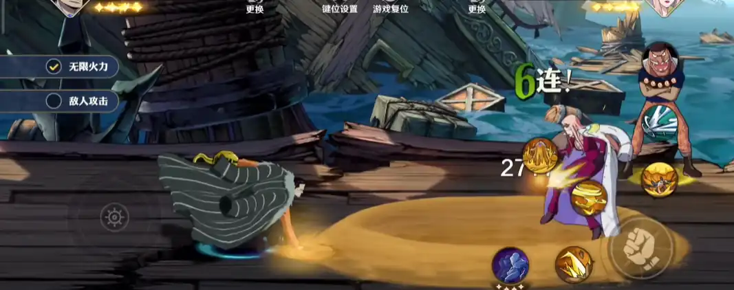 航海王壮志雄心鳄鱼教学,航海王壮志雄心鳄鱼技能玩法攻略
