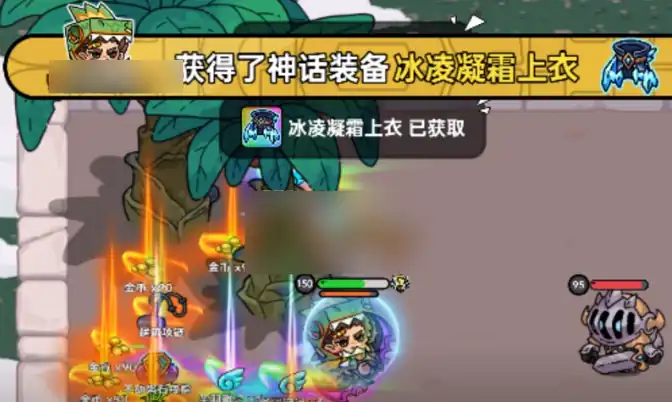 英勇之地羽毛如何获取,英勇之地羽毛获取方法