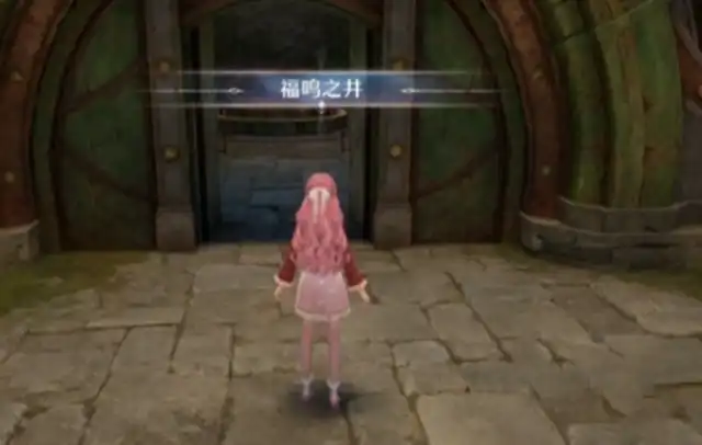 无限暖暖流转之柱副本位置-无限暖暖流转之柱副本在哪里-泡玩网