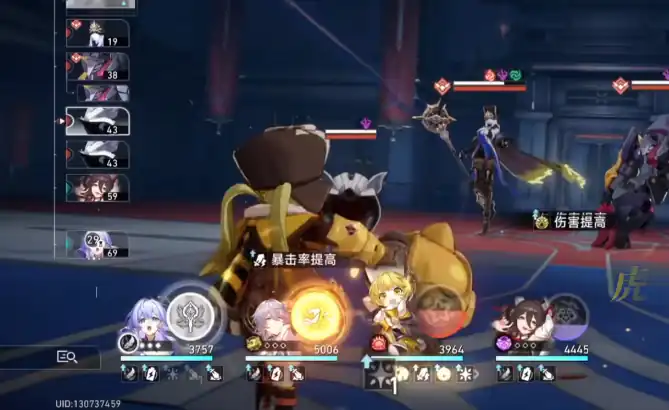 崩坏星穹铁道3.1复刻角色分享-崩坏星穹铁道3.1复刻角色有哪些-泡玩网