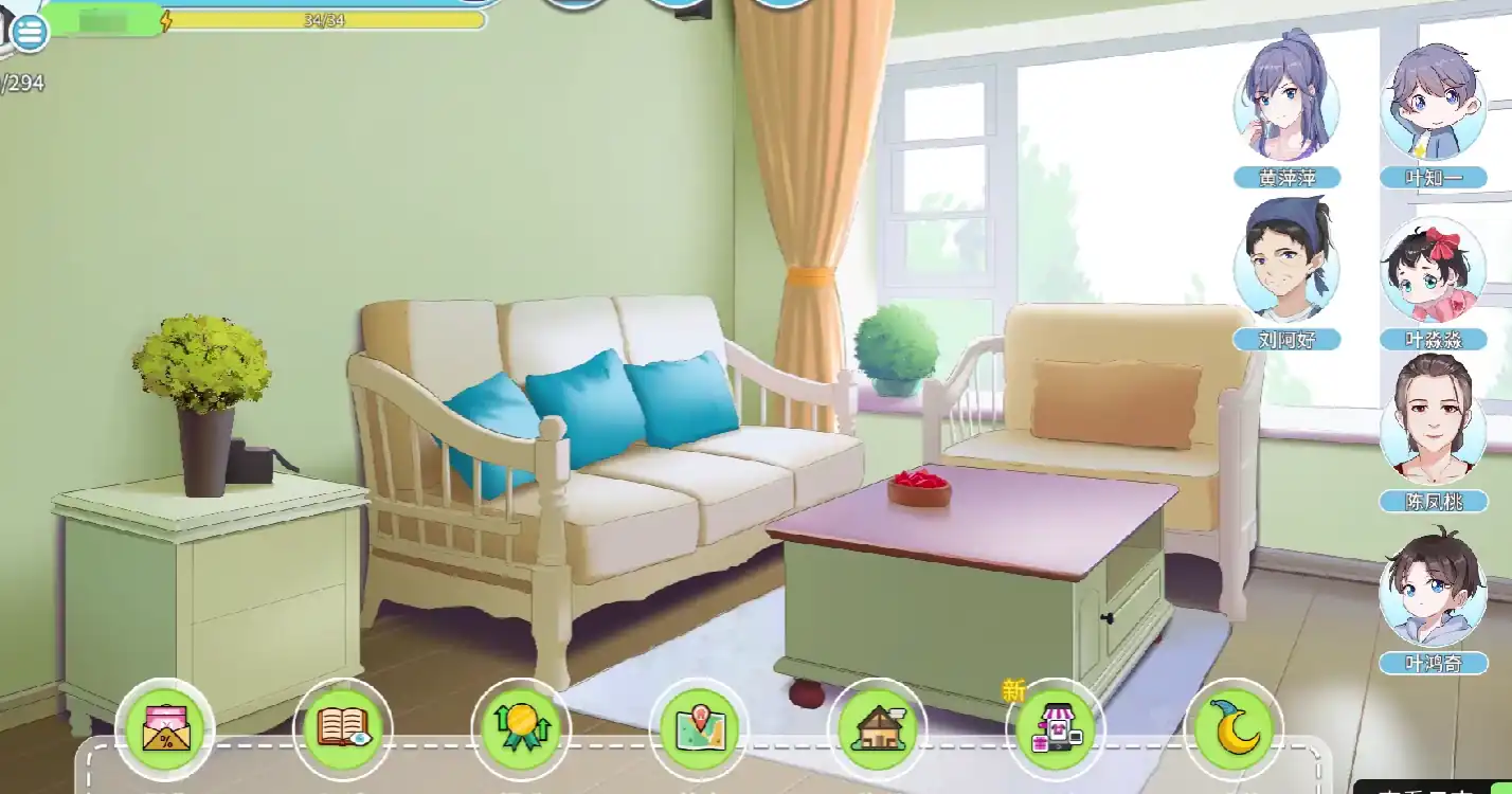 职场浮生记结局有哪些-职场浮生记结局内容详解-泡玩网