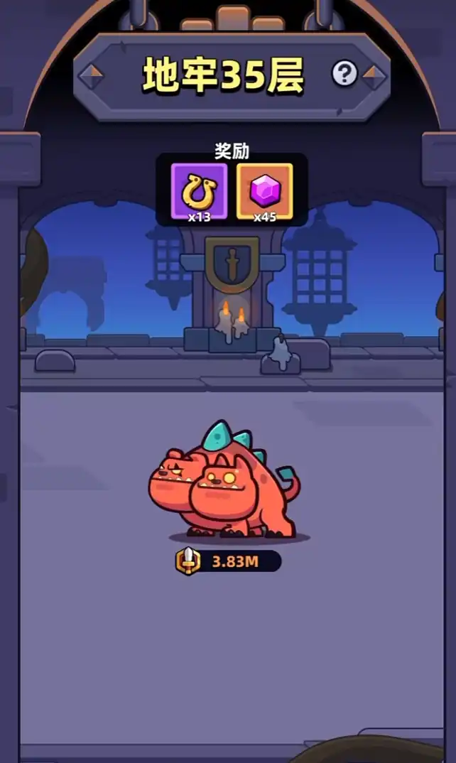 冒险者日记闪电流核心技能,冒险者日记闪电流核心武器